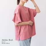 汗染み防止タックスリーブカットソー カットソー レディース | and it | 詳細画像11