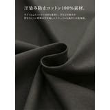汗染み防止タックスリーブカットソー カットソー レディース | and it | 詳細画像12