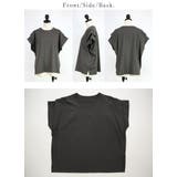 汗染み防止タックスリーブカットソー カットソー レディース | and it | 詳細画像13