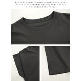 汗染み防止タックスリーブカットソー カットソー レディース | and it | 詳細画像14