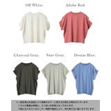 汗染み防止タックスリーブカットソー カットソー レディース | and it | 詳細画像15