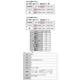 カットソー レディース シアーガゼットTシャツ | and it  | 詳細画像3 