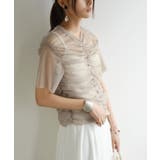 26-グレージュ | チュールシャーリングTシャツ トップス レディース | and it 