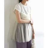 15-アイボリー | ラメチュールキャミソール キャミソール レディース | and it