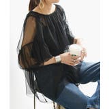 69-ブラック | チュールレイヤードギャザーブラウス ブラウス レディース | and it