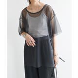 59-チャコールグレー | チュールレイヤードTシャツ カットソー レディース | and it