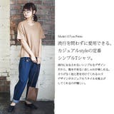 ベーシックVネックコットンTシャツ | and it | 詳細画像11