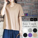 ベーシックVネックコットンTシャツ | and it | 詳細画像1