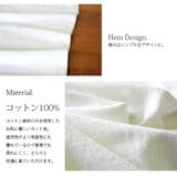 ベーシックVネックコットンTシャツ | and it | 詳細画像7