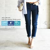 ソフトクールスキニーデニムパンツレディース 春夏 ボトム | and it | 詳細画像12