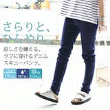 ソフトクールスキニーデニムパンツレディース 春夏 ボトム | and it | 詳細画像4