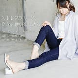 ソフトクールスキニーデニムパンツレディース 春夏 ボトム | and it | 詳細画像5