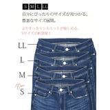 ソフトクールスキニーデニムパンツレディース 春夏 ボトム | and it | 詳細画像6