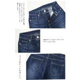 ソフトクールスキニーデニムパンツレディース 春夏 ボトム | and it | 詳細画像9