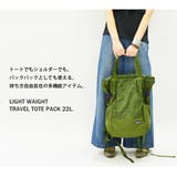 patagonia パタゴニア】ライトウェイト トラベル[品番：ZX000001403