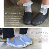 シンプル&柄プリントスリッポンスニーカー♪ M~LL レディース | and it | 詳細画像10