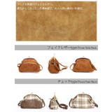 がま口フェイクレザーショルダーバッグ レディース がま口 | and it | 詳細画像15