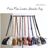 がま口フェイクレザーショルダーバッグ レディース がま口 | and it | 詳細画像20