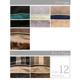 がま口フェイクレザーショルダーバッグ レディース がま口 | and it | 詳細画像24