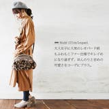 がま口フェイクレザーショルダーバッグ レディース がま口 | and it | 詳細画像25