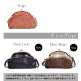 がま口フェイクレザーショルダーバッグ レディース がま口 | and it | 詳細画像3