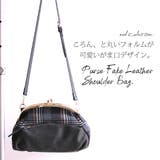 がま口フェイクレザーショルダーバッグ レディース がま口 | and it | 詳細画像6