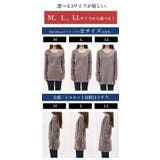 【M~LL】透けない!日本製スムースコットンロングカットソー ♪ レディーストッ… | and it | 詳細画像18