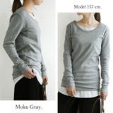 【M~LL】透けない!日本製スムースコットンロングカットソー ♪ レディーストッ… | and it | 詳細画像9