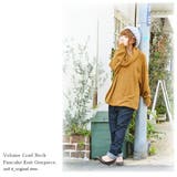 パンケーキニット ボリューム カウルネック | and it | 詳細画像7