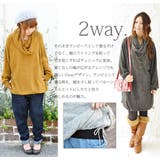 パンケーキニット ボリューム カウルネック | and it | 詳細画像9