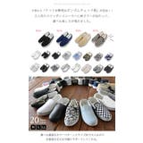 シンプル&柄プリントスリッポンスニーカー♪ M~LL レディース | and it | 詳細画像6