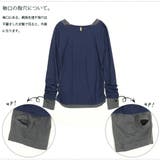 フェイクレイヤードくしゅくしゅシャーリング長袖コットンカットソー M~4L 春 | and it | 詳細画像33