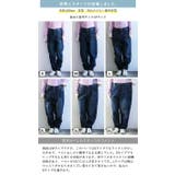 深ゆるまたサルエルデニムパンツ S~4L 春 | and it | 詳細画像21