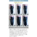 深ゆるまたサルエルデニムパンツ S~4L 春 | and it | 詳細画像22