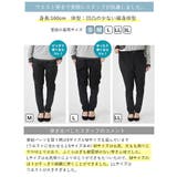 ストレッチツイルルーズテーパードパンツ M~4L レディース | and it | 詳細画像12