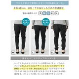 ストレッチツイルルーズテーパードパンツ M~4L レディース | and it | 詳細画像13