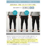 ストレッチツイルルーズテーパードパンツ M~4L レディース | and it | 詳細画像15