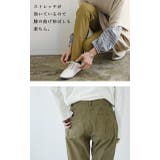 ストレッチツイルルーズテーパードパンツ M~4L レディース | and it | 詳細画像7