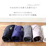 綿ニット ゆったりワイドドルマンコットンニット 【M】【L】【LL】【3L】【4… | and it  | 詳細画像13 