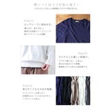 綿ニット ゆったりワイドドルマンコットンニット 【M】【L】【LL】【3L】【4… | and it  | 詳細画像23 