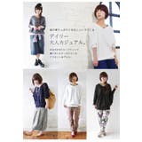 綿ニット ゆったりワイドドルマンコットンニット 【M】【L】【LL】【3L】【4… | and it  | 詳細画像25 