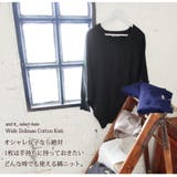 綿ニット ゆったりワイドドルマンコットンニット 【M】【L】【LL】【3L】【4… | and it  | 詳細画像4 