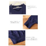 綿ニット ゆったりワイドドルマンコットンニット 【M】【L】【LL】【3L】【4… | and it  | 詳細画像8 