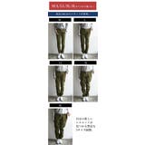 ストレッチツイルジョガ―パンツ M~4L 秋服 | and it | 詳細画像20