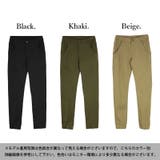 ストレッチツイルジョガ―パンツ M~4L 秋服 | and it | 詳細画像21
