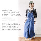 マキシ丈ゆるデニムサロペットスカート | and it | 詳細画像11