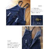 マキシ丈ゆるデニムサロペットスカート | and it | 詳細画像6