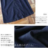 マキシ丈ゆるデニムサロペットスカート | and it | 詳細画像8