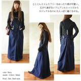 マキシ丈ゆるデニムサロペットスカート | and it | 詳細画像9