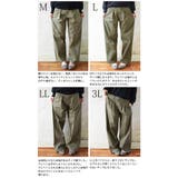 ストレッチツイルタックセミワイドパンツ | and it | 詳細画像12